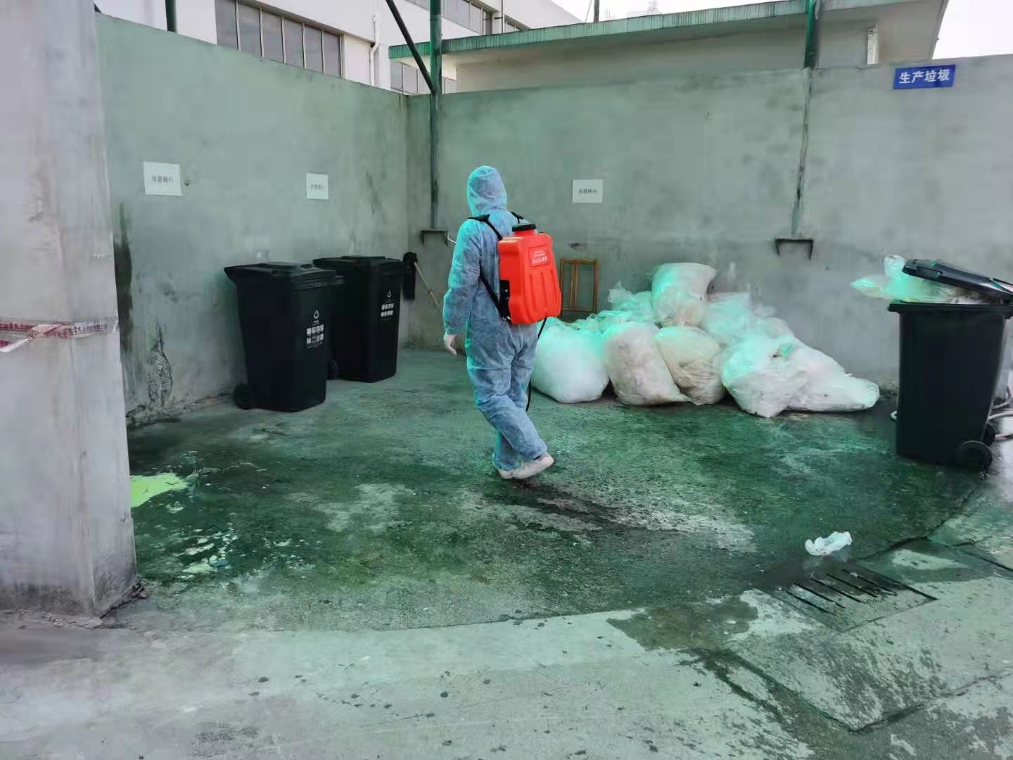 上海除蟲:疫情期間接收快遞需不需要防范措施