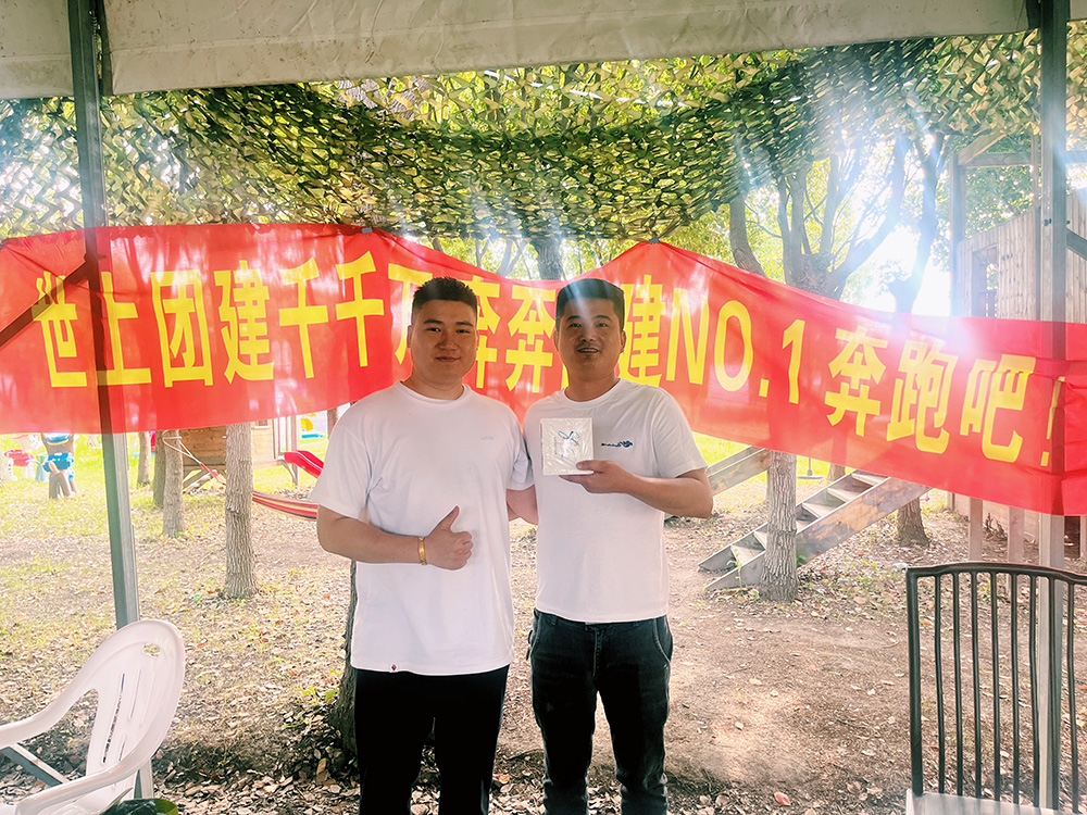 微信圖片_20230525123959.jpg