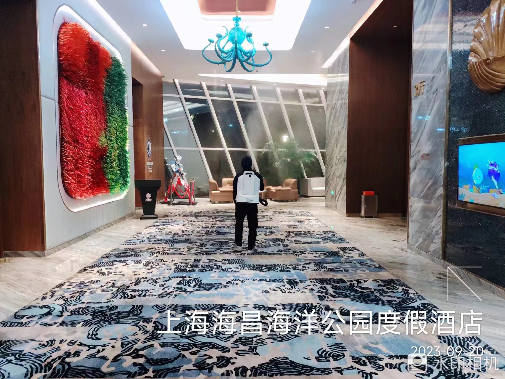 《海昌海洋公園》開展病媒生物防制工作