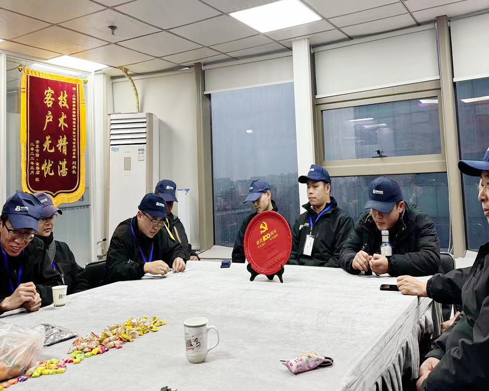 微信圖片_20240204162151.jpg